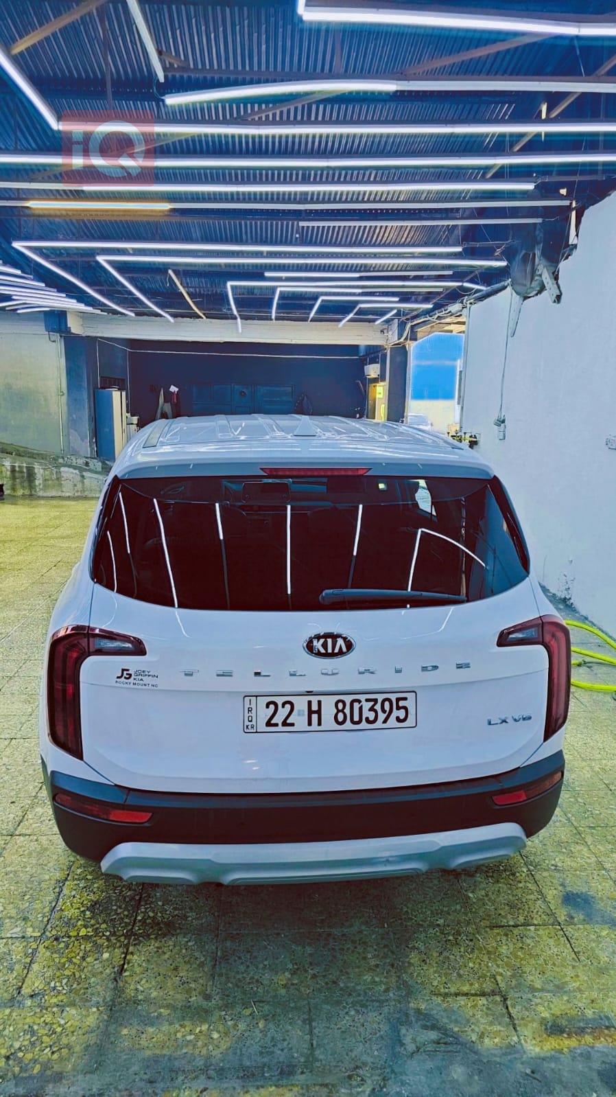Kia Telluride